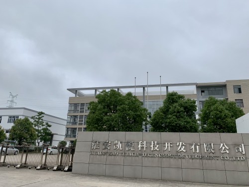 Huaian Kaiyue Technology Development Co., Ltd