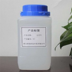 干湿法PU树脂改性剂 手感剂 皮革化工助剂KY-3133