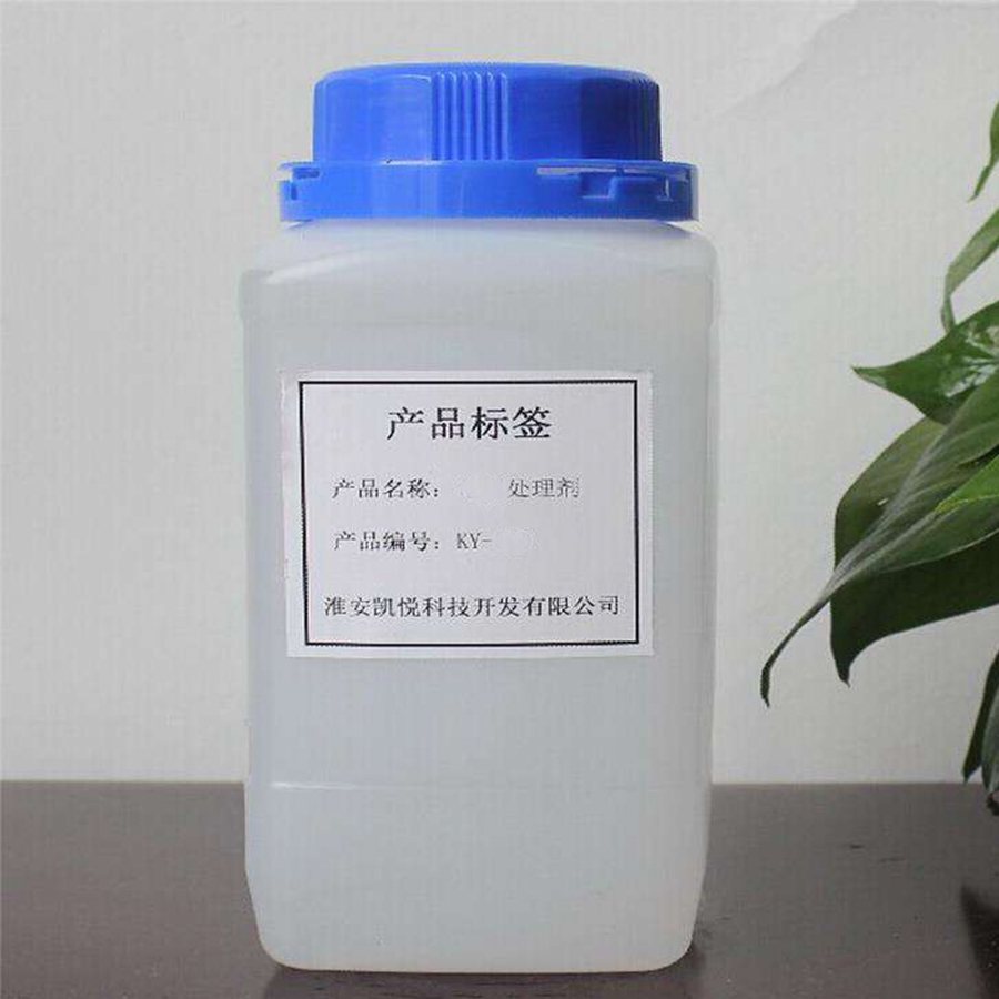 无溶剂改性有机硅聚合物 用于水性光油、水性涂层KY-307/BYK307