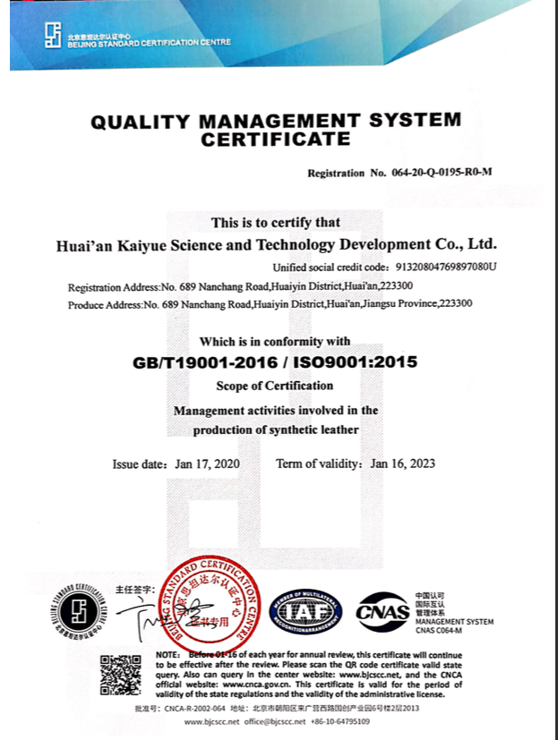 ISO9001EN