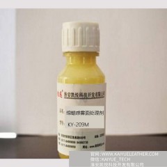 KY209M Matte treatment agent for leather surface