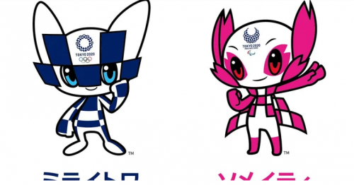 2020东京奥运会、残奥会吉祥物